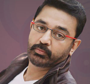 kamal haasan,malaysia plain,see,marishan,kamal haasan movies  కమల్‌కు మరో పాయింట్‌ దొరికింది..!